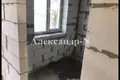 Haus 3 Zimmer 95 m² Sjewjerodonezk, Ukraine