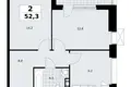 Apartamento 2 habitaciones 52 m² poselenie Sosenskoe, Rusia