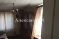 4 room house 98 m² Donetsk Oblast, Ukraine