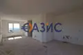 Haus 5 zimmer 212 m² Kosharitsa, Bulgarien