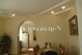 4 room house 335 m² Sievierodonetsk, Ukraine