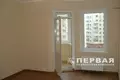 Apartamento 1 habitación 36 m² Tairove Settlement Council, Ucrania