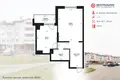 Mieszkanie 1 pokój 39 m² Atolina, Białoruś