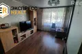 Apartamento 2 habitaciones 49 m² Kobriny, Bielorrusia