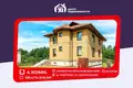 House 260 m² Smilavicki sielski Saviet, Belarus