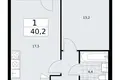 Квартира 1 комната 40 м² район Троицк, Россия