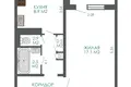 Apartamento 1 habitación 39 m² Minsk, Belarús