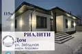 Casa 115 m² Baranovichi, Bielorrusia