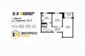 Mieszkanie 2 pokoi 52 m² Mińsk, Białoruś