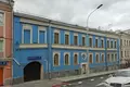 Büro 462 m² Zentraler Verwaltungsbezirk, Russland