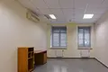 Pomieszczenie biurowe 1 331 m² Moskwa, Rosja