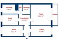 Квартира 4 комнаты 74 м² Познань, Польша