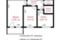 Wohnung 2 zimmer 39 m² Minsk, Weißrussland