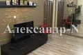 Mieszkanie 3 pokoi 81 m² Odessa, Ukraina