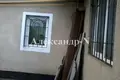 Haus 3 Zimmer 78 m² Sjewjerodonezk, Ukraine