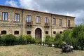 Apartamento 800 m² Vibo Valentia, Italia