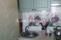 Apartamento 2 habitaciones 45 m² Odessa, Ucrania