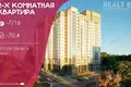 Квартира 2 комнаты 70 м² Минск, Беларусь