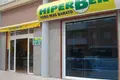 Commercial property 1 400 m² in Alicante, Spain