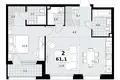 2 room apartment 61 m² Kommunarka, Russia