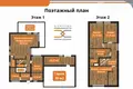 Casa de campo 191 m² Kalodziscanski selski Savet, Belarús