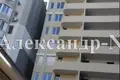 Apartamento 2 habitaciones 75 m² Odessa, Ucrania