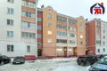 Wohnung 1 Zimmer 52 m² Maladsetschna, Weißrussland
