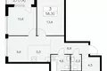 Wohnung 3 Zimmer 58 m² Südwestlicher Verwaltungsbezirk, Russland