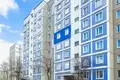 Квартира 2 комнаты 47 м² Минск, Беларусь