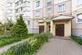 Квартира 3 комнаты 80 м² Минск, Беларусь