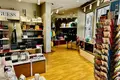 Shop 234 m² in Bled, Slovenia