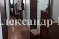 Wohnung 2 Zimmer 42 m² Odessa, Ukraine