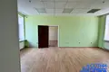 Office  in Hrodna, Belarus