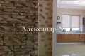 Casa 5 habitaciones 422 m² Sievierodonetsk, Ucrania