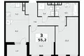 Apartamento 3 habitaciones 55 m² Moscú, Rusia