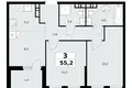 3 room apartment 55 m² Moscow, Russia