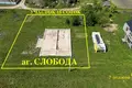 Land 210 m² Slabada, Belarus