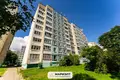 Appartement 3 chambres 66 m² Minsk, Bélarus