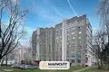 Apartamento 2 habitaciones 54 m² Minsk, Belarús