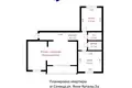 Wohnung 3 zimmer 82 m² Sienica, Belarus