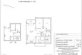 3 room apartment 65 m² Warsaw, Poland