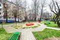 Полностью укомплектованная 2 комнатная квартира в центре. 