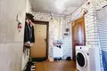 Dom 297 m² Kstovsky District, Rosja