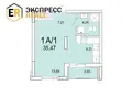 Appartement 1 chambre 35 m² Muchaviecki sielski Saviet, Bélarus