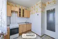 Квартира 2 комнаты 41 м² Минск, Беларусь