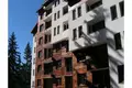 Investment 5 661 m² in Pamporovo, Bulgaria