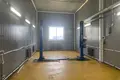 Commercial property 1 room 600 m² in Nizino, Russia