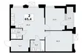 Apartamento 2 habitaciones 65 m² Troitsk, Rusia