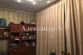 Wohnung 4 Zimmer 150 m² Sjewjerodonezk, Ukraine