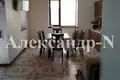 Casa 3 habitaciones 90 m² Sievierodonetsk, Ucrania